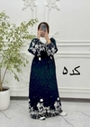  پیراهن ساحلی حاشیه دار 6059