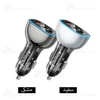 شارژر فندکی فست شارژ باوین Bavin PC978 توان 68 وات