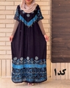 باتیک هندی وارداتی 6961
