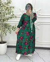 ساحلی وارداتی گل درشت 4151