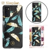 قاب فانتزی سامسونگ Samsung Galaxy S20 Kingxbar Swarovski Spring Gold Feather