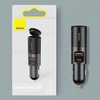 شارژر فندکی فست شارژ بیسوس Baseus Share Together With Cigarette Lighter U+C 120W CCBX-120C CCBT-C0G