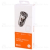 شارژر فندکی بیوا Biva CC-08 توان 15 وات