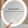 آینه آرایشی بیسوس Baseus Smart Beauty Series Lighted Makeup Mirror Storage Box DGZM-02 دارای LED