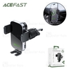 هولدر و شارژ وایرلس دریچه کولری هوشمند ایس فست ACEFAST D52 توان 15 وات