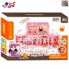 خانه باربی دوطبقه اسباب بازی دخترانه PUZZLE ABL1033