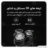 ماشین ریش تراش شیائومی Xiaomi Enchen BlackStone / BlackStone-C Electric Shaver