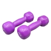 دمبل بدنسازی ام دی ام روکش دار وزن ۴ کیلو گرم بسته دو عددی