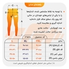 لگ ورزشی مردانه آندر آرمور مدل GMS-1J440 مشکی