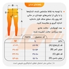 لگ ورزشی مردانه نایک PB-URANIUM TAURUS 513649 مشکی