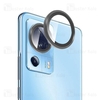 محافظ لنز فلزی دوربین شیائومی Xiaomi 13 Lite / Civi 2 Lens Shield