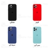 قاب سیلیکونی آیفون Apple iPhone 12 Pro Silica Gel Case