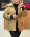  کاپشن چروکی تکواندویی 7286