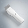 ماشین اصلاح چندکاره شیائومی Xiaomi Enchen Boost Hair Clipper فول پک