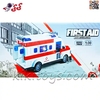 ماشین آمبولانس کنترلی شارژی اسباب بازی CITY AMBULANCE TOY 2042