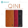 کیف چرمی نیلکین سامسونگ Samsung Galaxy S21 FE Nillkin Qin Leather Case