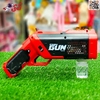 تفنگ حباب ساز اسباب بازی برقی BUBBLE GUN P065