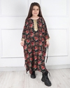 ساحلی گلریز بچه گانه 6909