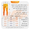 لگ ورزشی مردانه آندر آرمور مدل GMS-1J435 مشکی طوسی