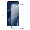 پک 2تایی محافظ صفحه شیشه ای تمام صفحه آیفون Apple iPhone 13 Mini Baseus Crack Resistant SGQP020001