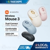 موس وایرلس دو حالته شیائومی Xiaomi wireless mouse 3 XMWXSB03YM