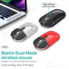 موس وایرلس کوتتسی Coteetci 84002 Beetle