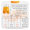 شلوارک کشاله دار ورزشی مردانه نایک مدل PY-1M810 مشکی