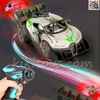 اسباب بازی ماشین فلزی کنترلی دودزا شارژی بوگاتی METAL CAR 6875