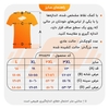 تیشرت ورزشی مردانه آندر آرمور مدل ۴B0238 سفید