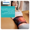 ماساژور کمر و شکم فیلیپس Philips PPM4331