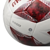 توپ فوتبال مولتن مدل F5V5000
