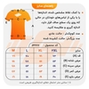 ‫‫تیشرت ورزشی مردانه نایک مدل GHS-BS60 سفید