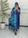ساحلی پانچ طرح رخ 1242