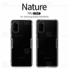 قاب ژله ای نیلکین سامسونگ Samsung Galaxy S20 Nillkin Nature TPU