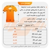 تیشرت ورزشی مردانه نایک مدل mub-NBA 2161 سفید