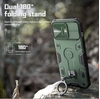 گارد محافظ ضد ضربه Apple iPhone 14 Pro Max Nillkin CamShield Armor Pro Case دارای محافظ دوربین