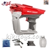 مسلسل ساچمه ای تیر ژله ای و رگباری اسباب بازی BUMBL BEE WATER GUN SKD001