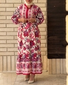  ساحلی بوگاتی یقه ملایی 6996