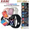 ساعت هوشمند HK9 Mini Plus نسخه ChatGPT