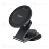 هولدر و پایه نگهدارنده مک دودو Mcdodo Magentic Car Mount CM-5060 مگنتی