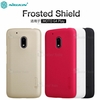 قاب محافظ نیلکین موتورولا Motorola Moto G4 Play Nillkin Frosted Shield