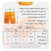 شلوارک ورزشی مردانه ماسل فارم مدل GB-S CHP 0925 چریکی