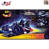 لگو ماشین بتمن BATMAN BATMOBILE 8228