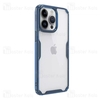 قاب محافظ نیلکین آیفون Apple iPhone 15 Pro Nillkin Nature TPU Pro Case