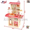 اسباب‌بازی آشپزخانه کودک با اجاق گاز، شیر آب و پخش بخار مدل Kitchen 86t