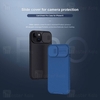 قاب محافظ iPhone 15 Nillkin CamShield Pro Case دارای محافظ دوربین