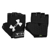 دستکش بدنسازی مردانه آندر آرمور مدل GDS-402M1085 مشکی