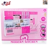 اسباب بازی آشپزخانه کودک باربی صورتی Modern Kitchen 81826