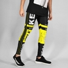 لگ ورزشی مردانه سلف مدل SS-Keep 84050 زرد
