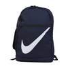 کوله ورزشی نایک DG6565